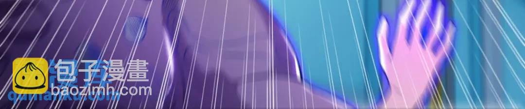 開局強吻裂口女 - 第115話 一剪斬殺A級怪物！(2/4) - 8