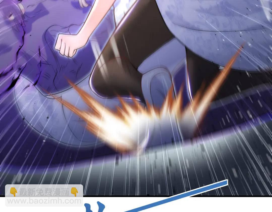 開局強吻裂口女 - 第115話 一剪斬殺A級怪物！(2/4) - 3