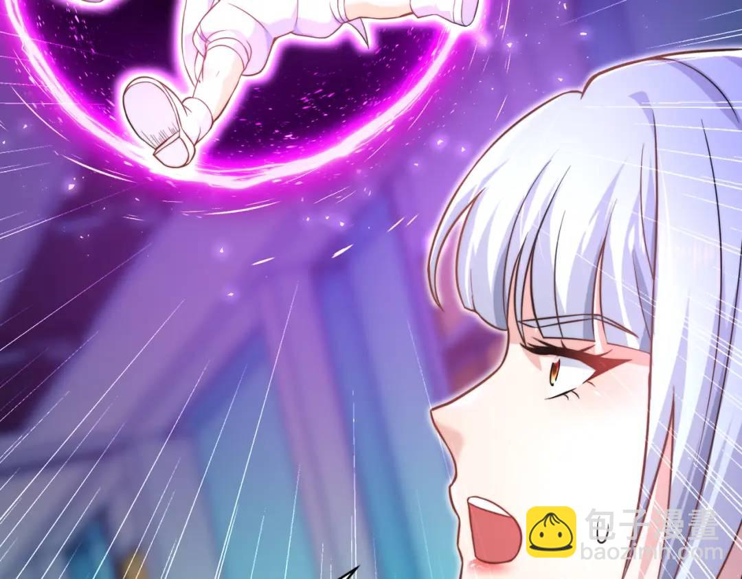 開局強吻裂口女 - 第115話 一剪斬殺A級怪物！(2/4) - 8