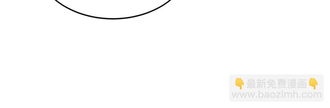 開局強吻裂口女 - 第115話 一剪斬殺A級怪物！(2/4) - 5