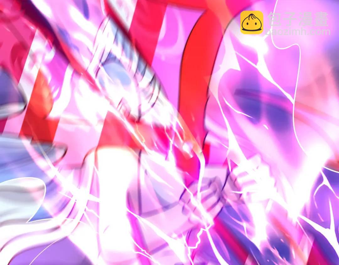 開局強吻裂口女 - 第115話 一剪斬殺A級怪物！(2/4) - 6