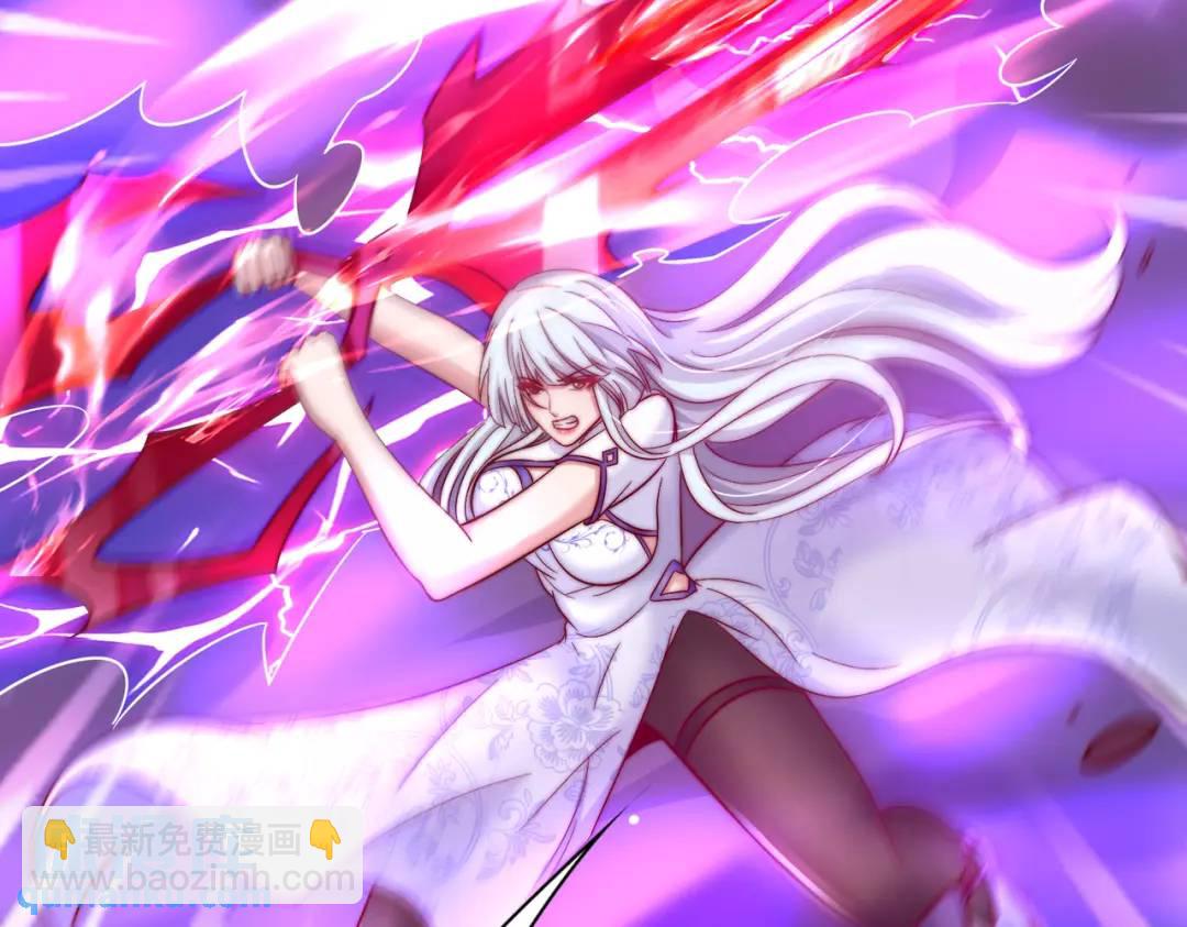 開局強吻裂口女 - 第115話 一剪斬殺A級怪物！(2/4) - 3