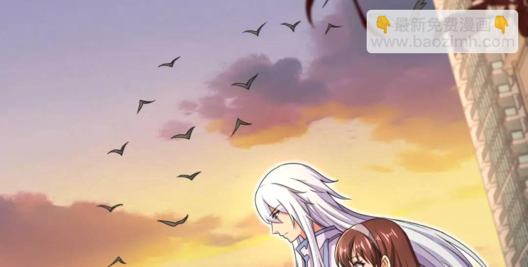 開局強吻裂口女 - 第117話 沒有男人的城市！(3/4) - 6