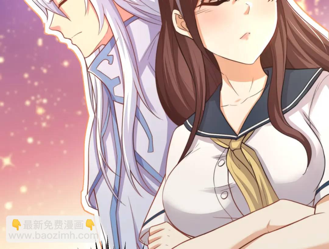 開局強吻裂口女 - 第117話 沒有男人的城市！(3/4) - 6