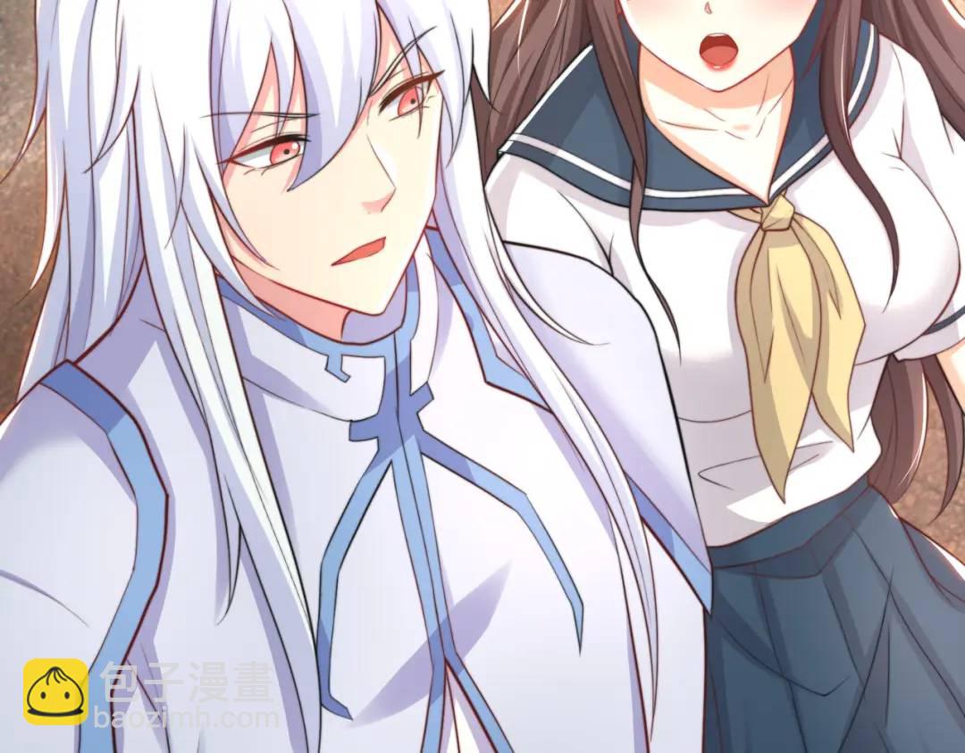 開局強吻裂口女 - 第117話 沒有男人的城市！(3/4) - 1