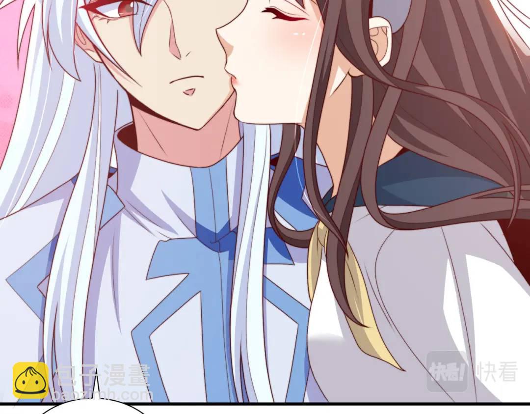 開局強吻裂口女 - 第117話 沒有男人的城市！(3/4) - 4