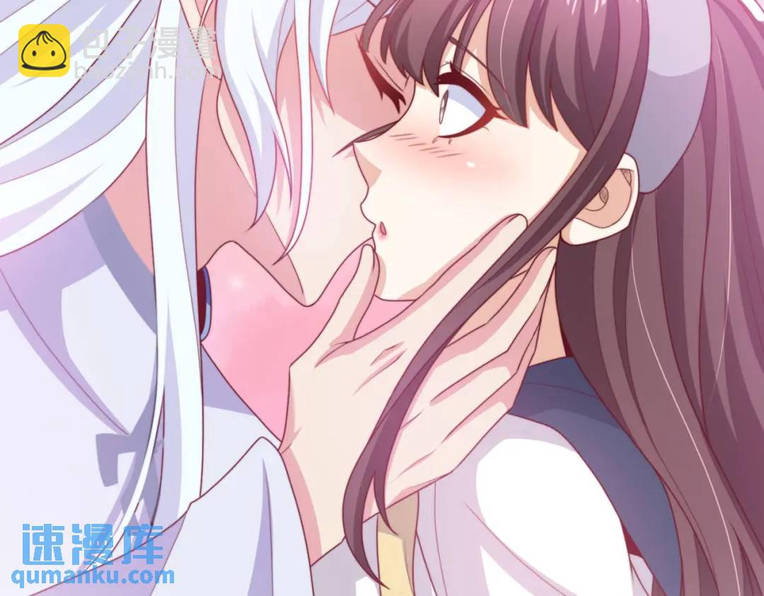 開局強吻裂口女 - 第117話 沒有男人的城市！(3/4) - 7