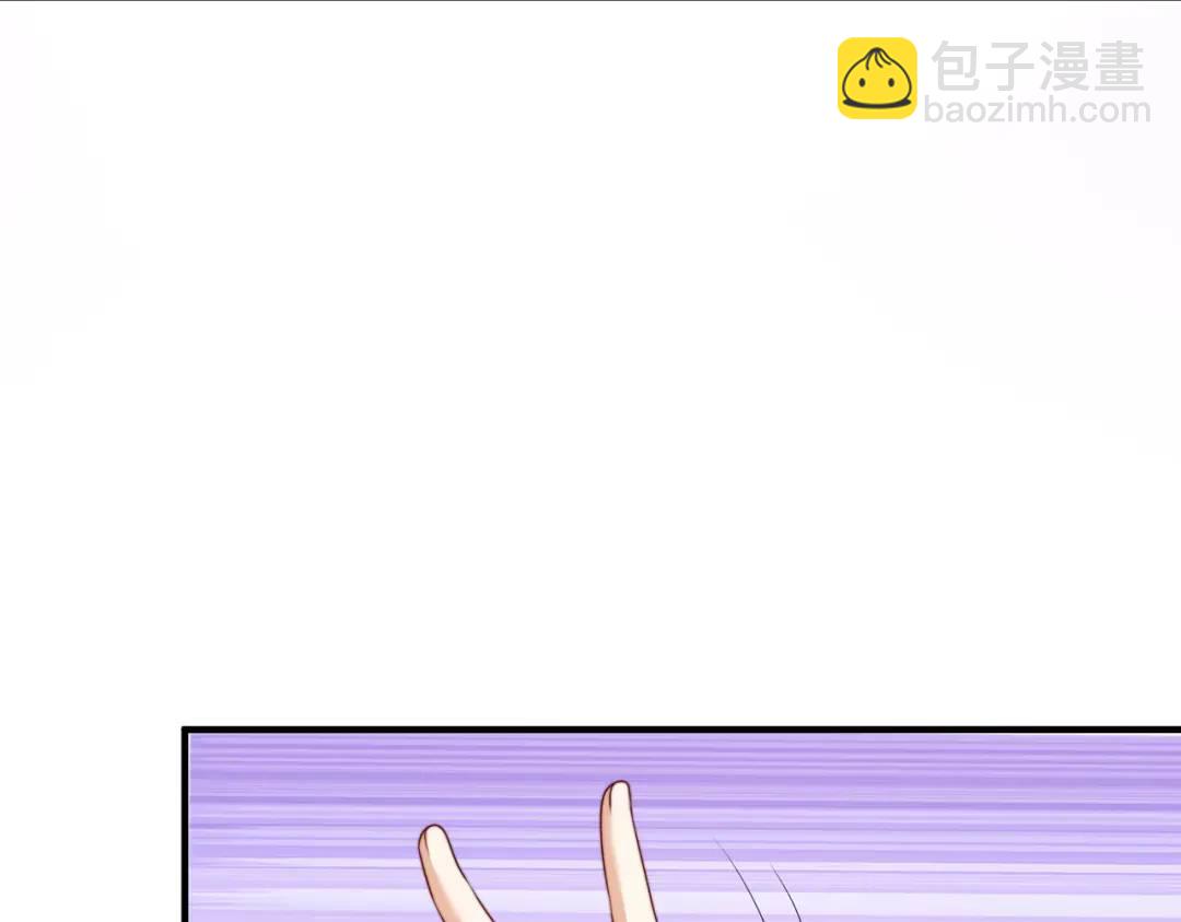 開局強吻裂口女 - 第117話 沒有男人的城市！(3/4) - 1