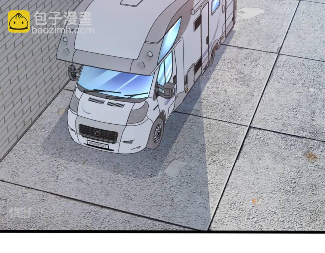 開局強吻裂口女 - 第117話 沒有男人的城市！(3/4) - 1