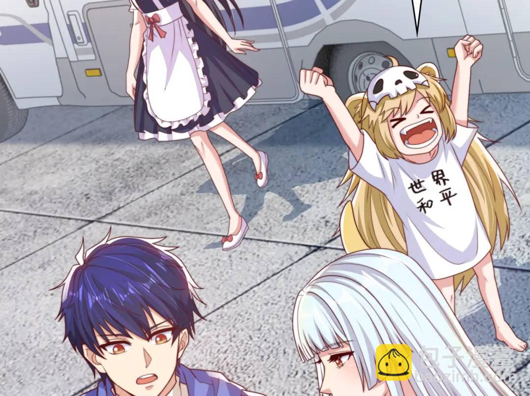 開局強吻裂口女 - 第117話 沒有男人的城市！(3/4) - 3