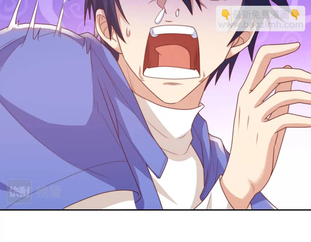 開局強吻裂口女 - 第117話 沒有男人的城市！(3/4) - 1