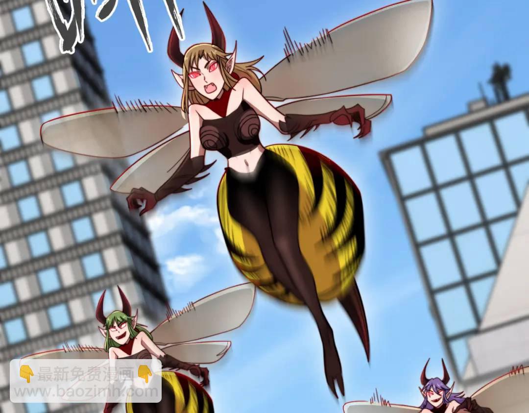 開局強吻裂口女 - 第117話 沒有男人的城市！(3/4) - 5