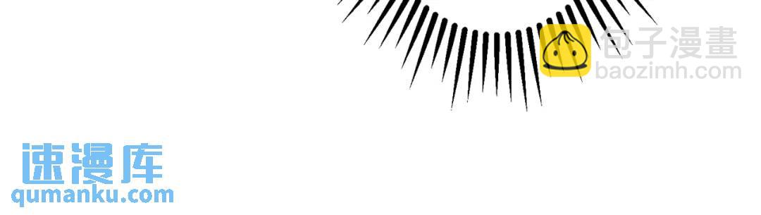 開局強吻裂口女 - 第117話 沒有男人的城市！(4/4) - 4