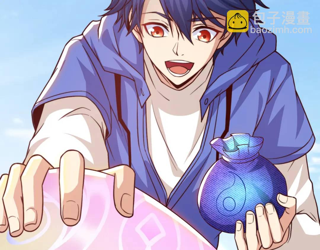 開局強吻裂口女 - 第117話 沒有男人的城市！(2/4) - 4