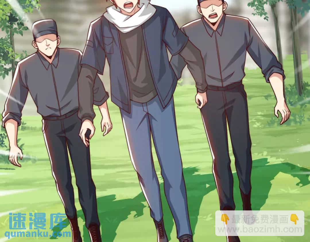 開局強吻裂口女 - 第117話 沒有男人的城市！(2/4) - 7