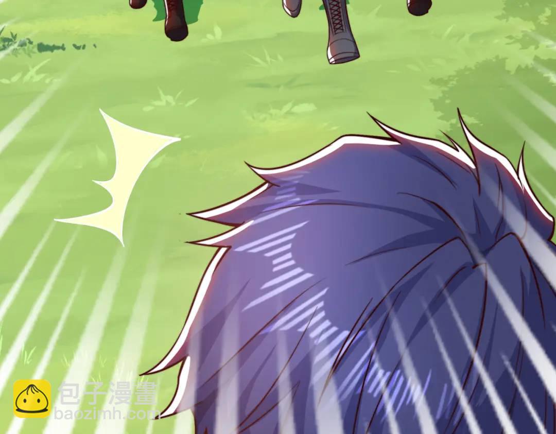 開局強吻裂口女 - 第117話 沒有男人的城市！(2/4) - 8