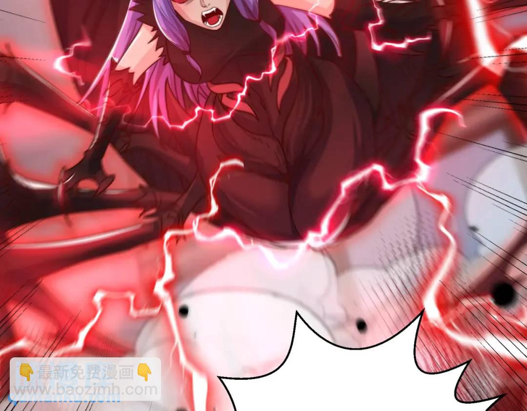 開局強吻裂口女 - 第119話 蜘蛛女王新婦羅！(3/4) - 7