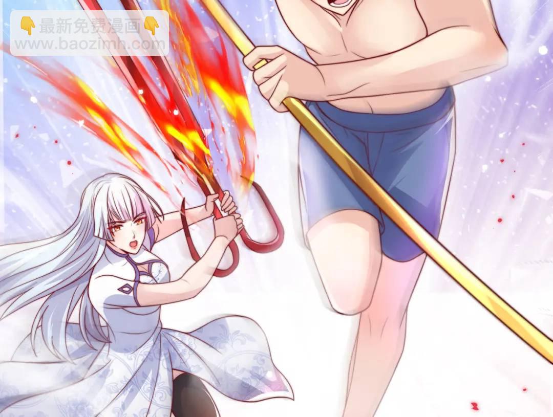 開局強吻裂口女 - 第119話 蜘蛛女王新婦羅！(3/4) - 4