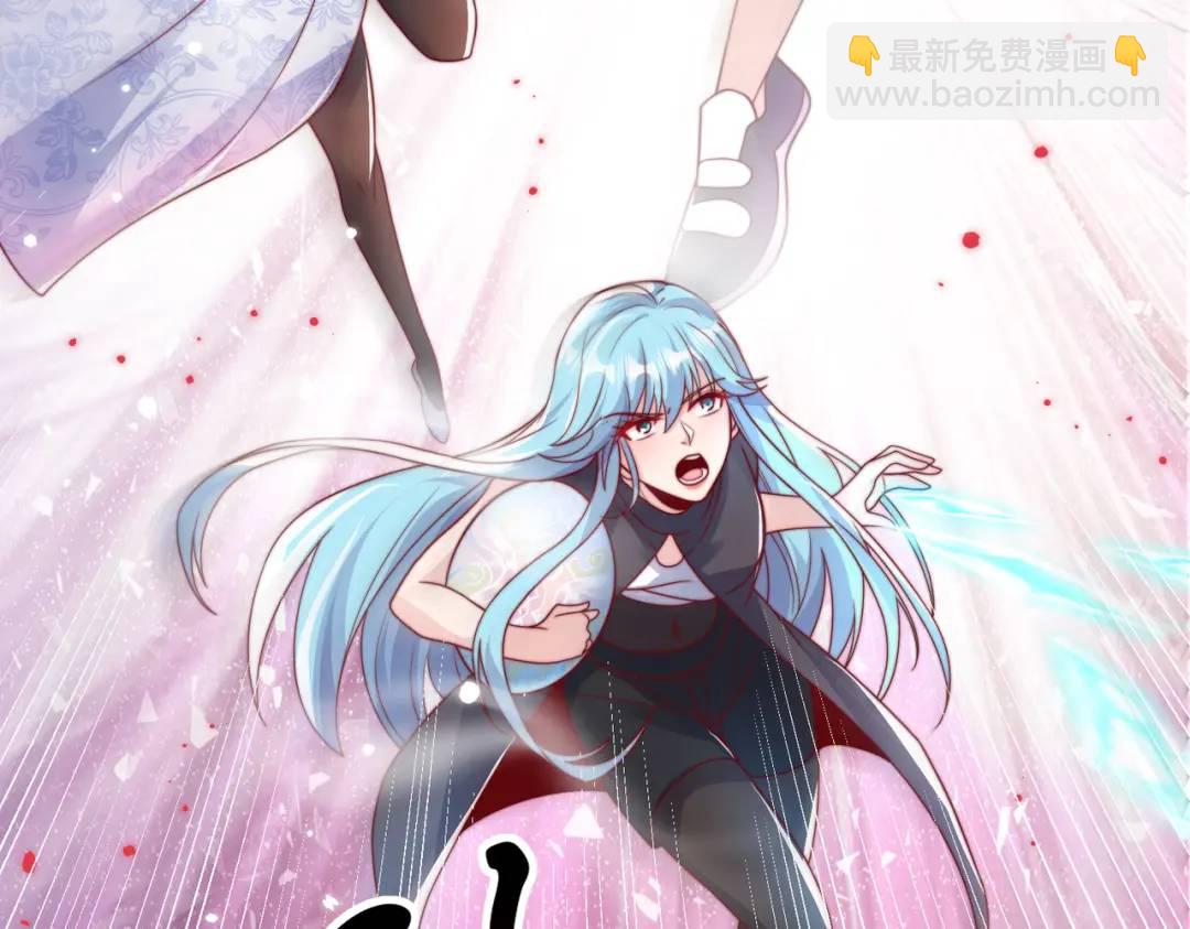 開局強吻裂口女 - 第119話 蜘蛛女王新婦羅！(3/4) - 5