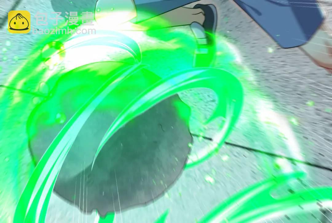 開局強吻裂口女 - 第119話 蜘蛛女王新婦羅！(1/4) - 5