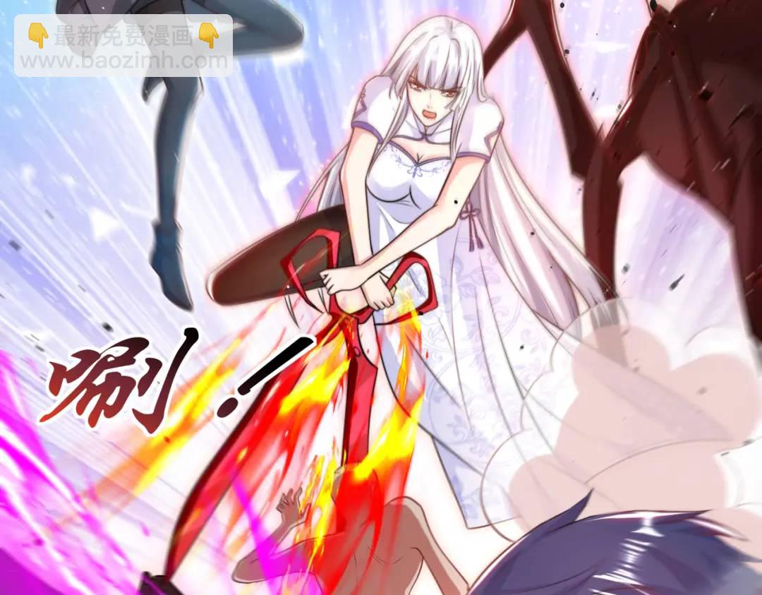 開局強吻裂口女 - 第119話 蜘蛛女王新婦羅！(3/4) - 7