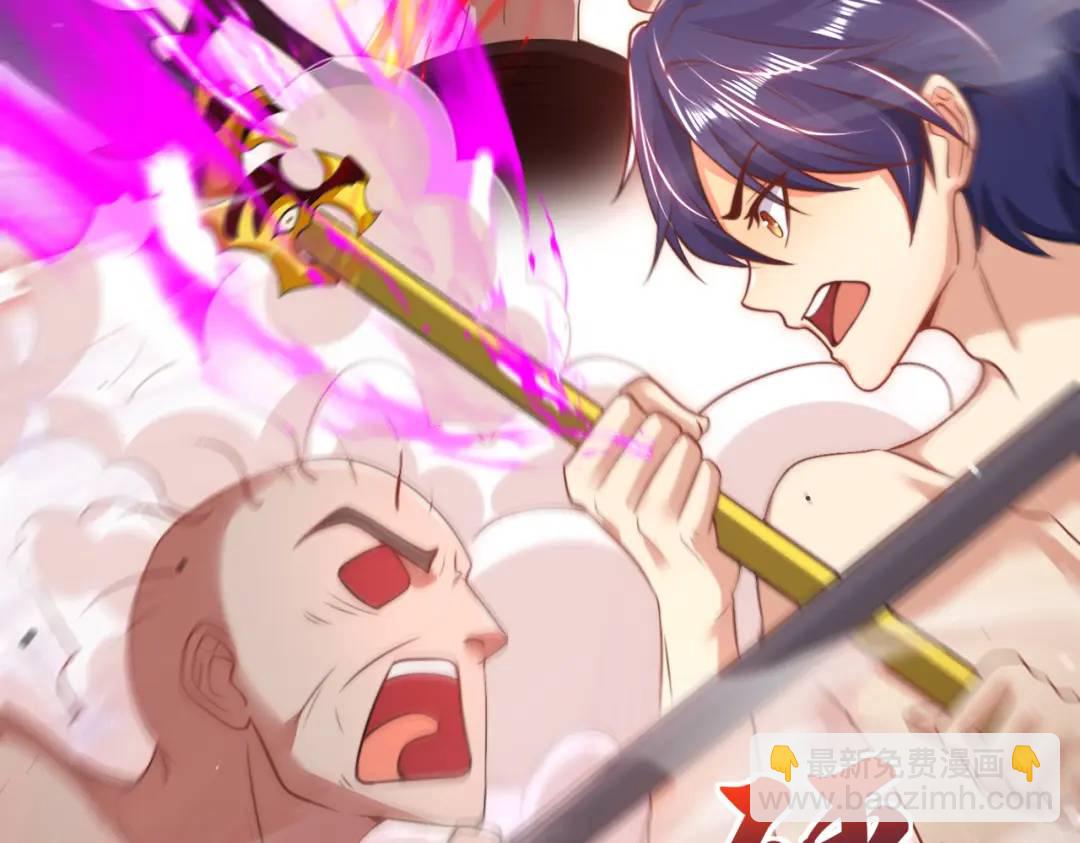 開局強吻裂口女 - 第119話 蜘蛛女王新婦羅！(3/4) - 8