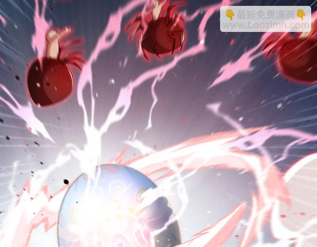 開局強吻裂口女 - 第119話 蜘蛛女王新婦羅！(3/4) - 4