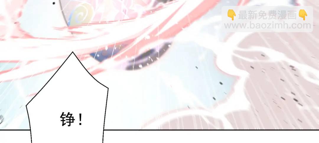 開局強吻裂口女 - 第119話 蜘蛛女王新婦羅！(3/4) - 5