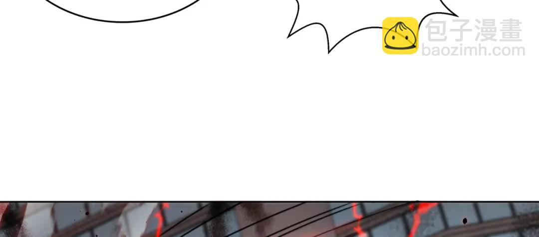 開局強吻裂口女 - 第119話 蜘蛛女王新婦羅！(3/4) - 1