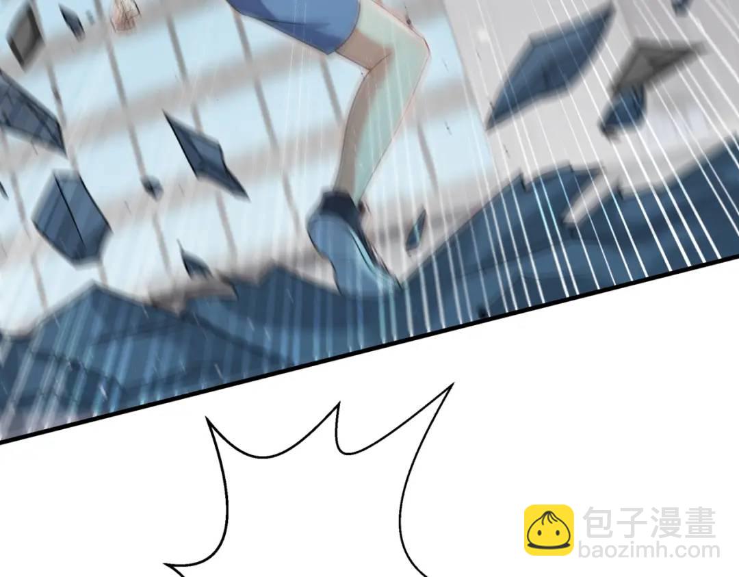 開局強吻裂口女 - 第119話 蜘蛛女王新婦羅！(1/4) - 2