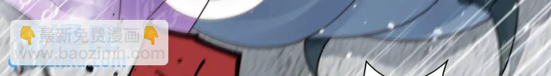 開局強吻裂口女 - 第119話 蜘蛛女王新婦羅！(1/4) - 2