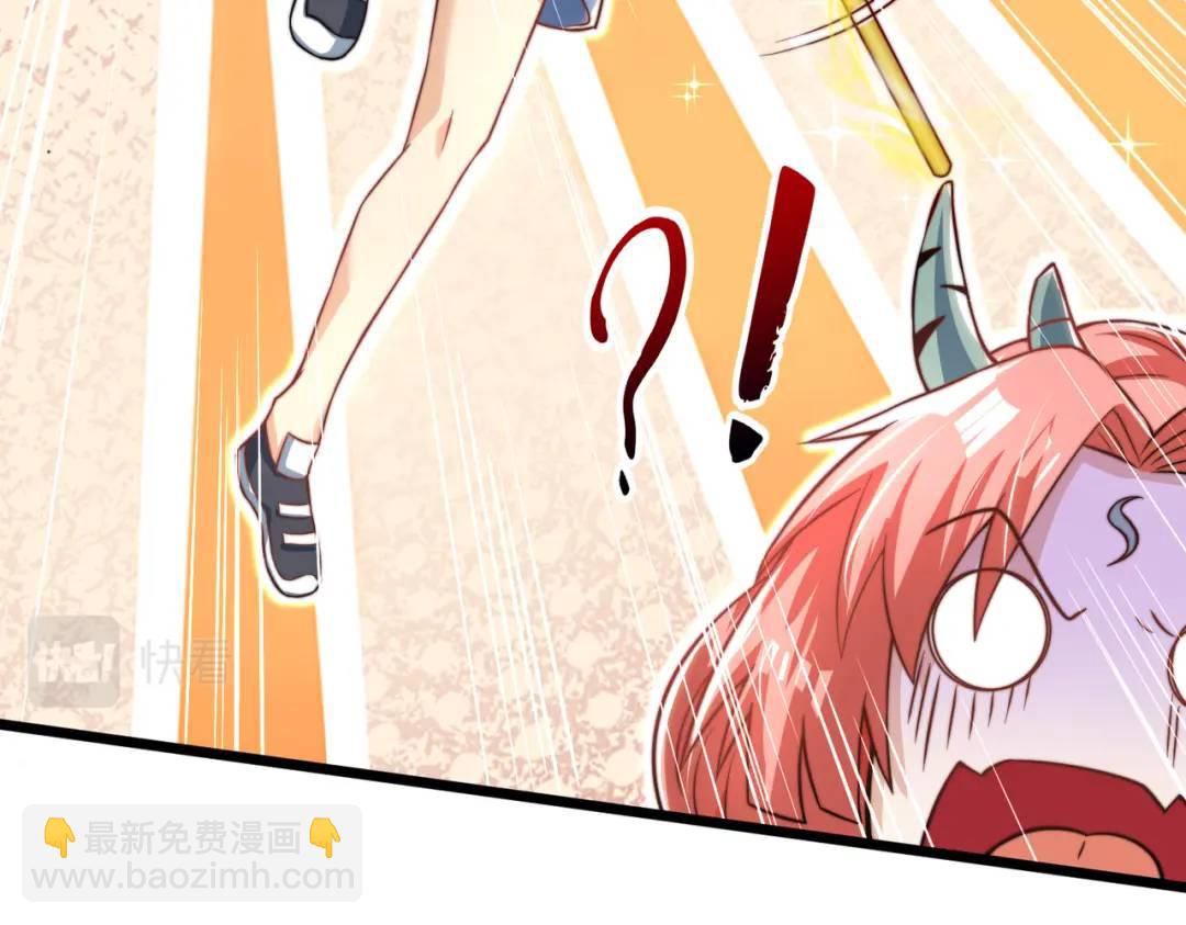 開局強吻裂口女 - 第119話 蜘蛛女王新婦羅！(1/4) - 5