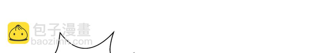 開局強吻裂口女 - 第119話 蜘蛛女王新婦羅！(2/4) - 1