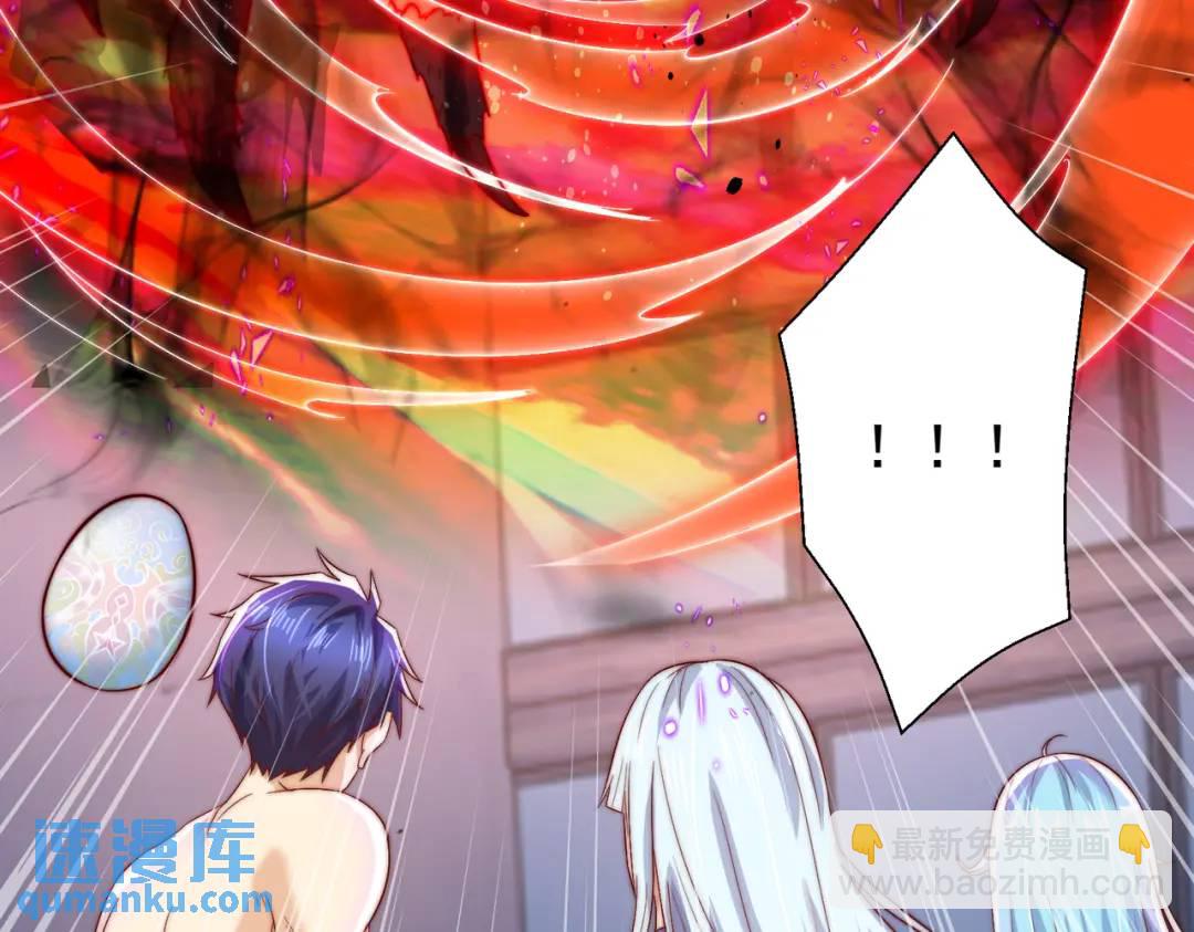 開局強吻裂口女 - 第119話 蜘蛛女王新婦羅！(2/4) - 5