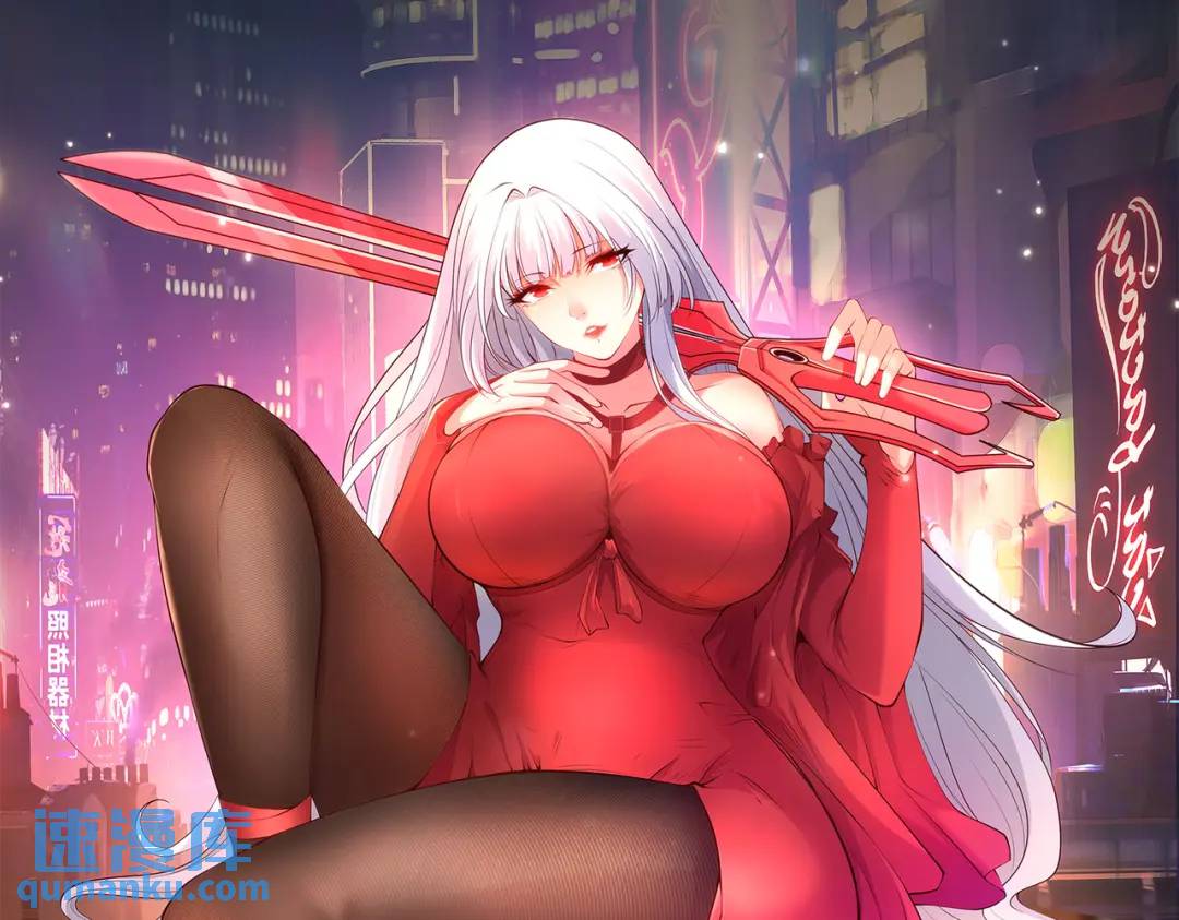 開局強吻裂口女 - 第121話 九轉大腸與毒雞湯(1/4) - 1