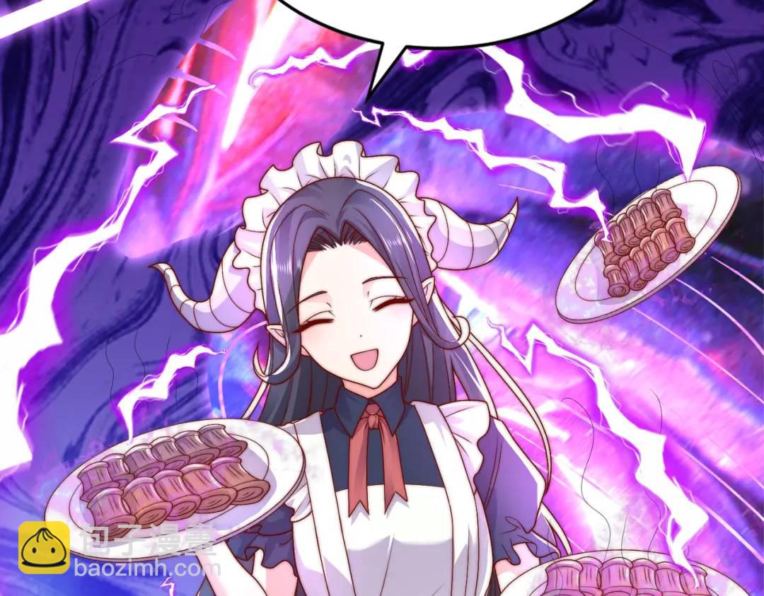 開局強吻裂口女 - 第121話 九轉大腸與毒雞湯(3/4) - 8