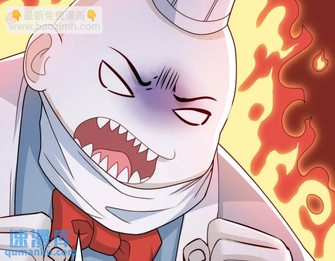 開局強吻裂口女 - 第121話 九轉大腸與毒雞湯(2/4) - 2