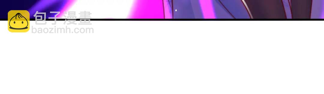 開局強吻裂口女 - 第123話 紅葉老婆晉升S級！(1/4) - 3