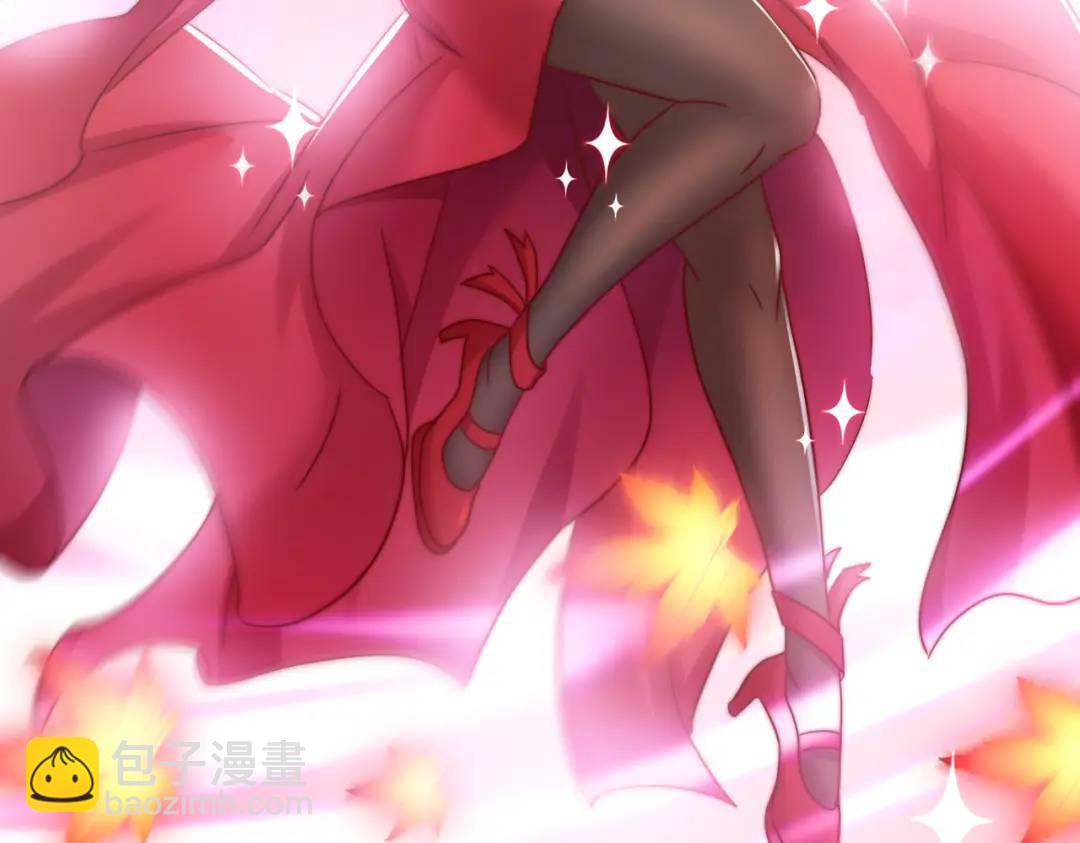 開局強吻裂口女 - 第123話 紅葉老婆晉升S級！(1/4) - 5