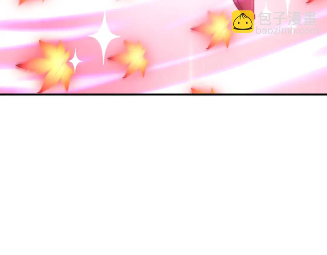 開局強吻裂口女 - 第123話 紅葉老婆晉升S級！(1/4) - 6