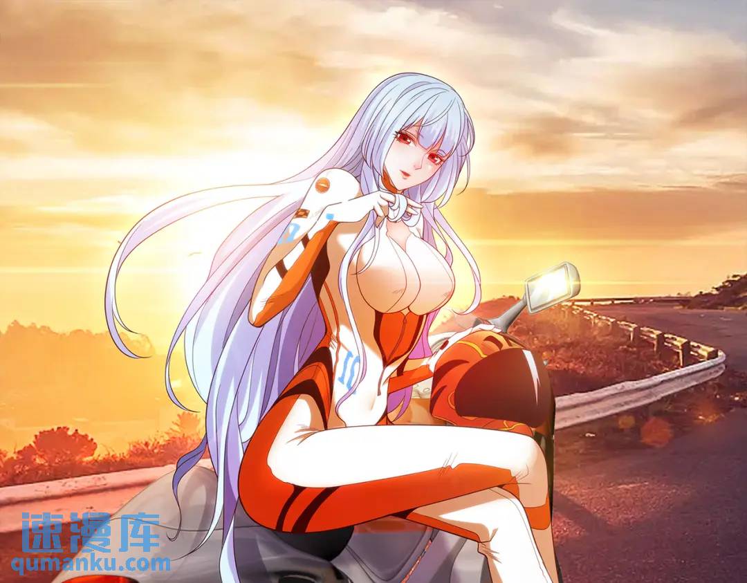 開局強吻裂口女 - 第125話 殭屍歌姬VS林缺(1/4) - 1