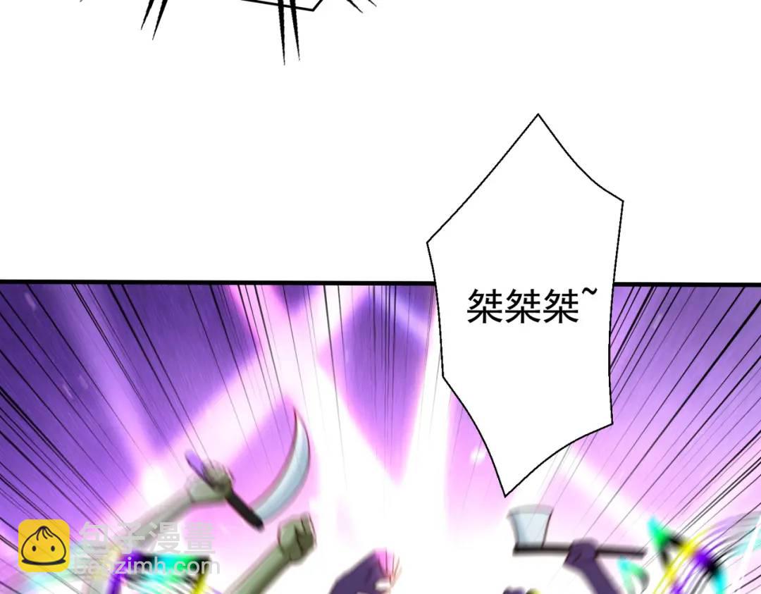 開局強吻裂口女 - 第125話 殭屍歌姬VS林缺(1/4) - 2