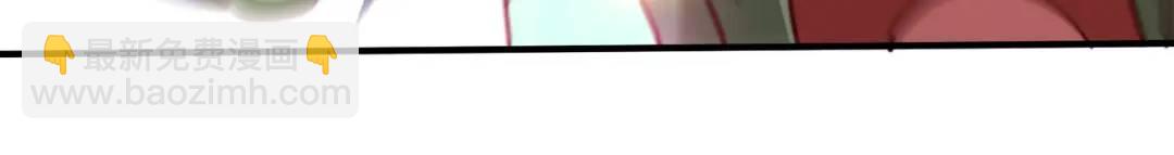 開局強吻裂口女 - 第125話 殭屍歌姬VS林缺(3/4) - 5