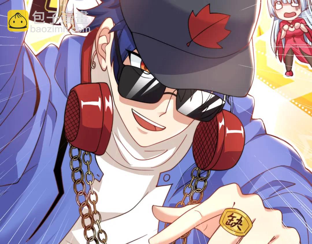 開局強吻裂口女 - 第125話 殭屍歌姬VS林缺(3/4) - 2