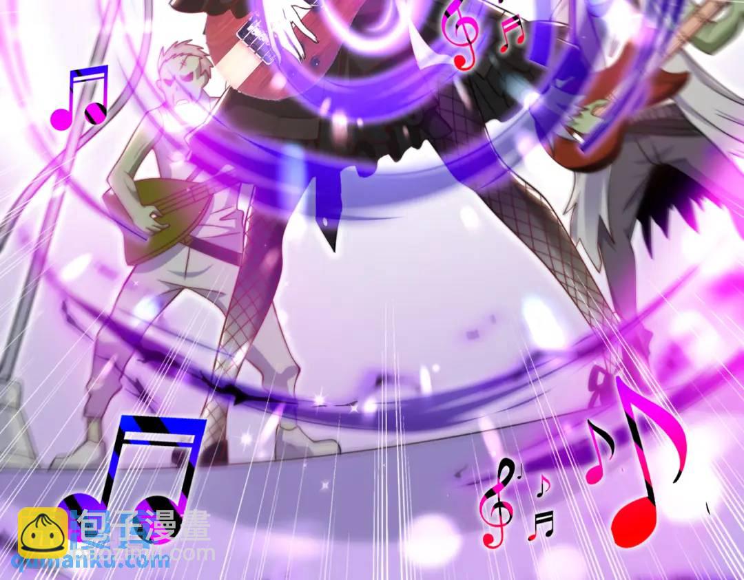 開局強吻裂口女 - 第125話 殭屍歌姬VS林缺(3/4) - 7