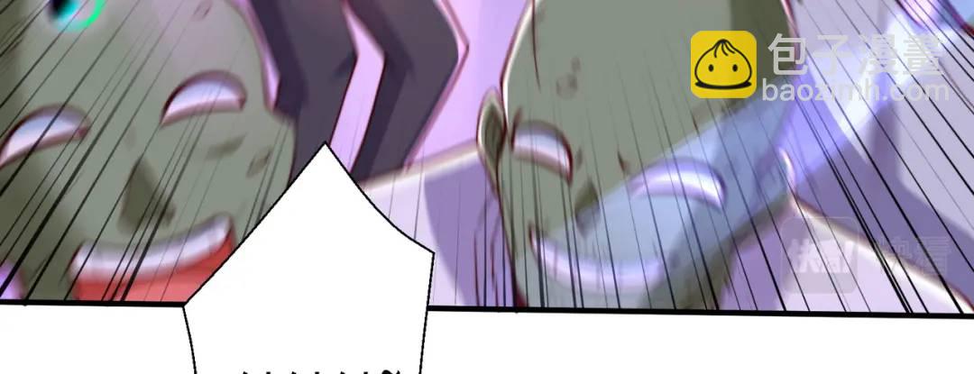 開局強吻裂口女 - 第125話 殭屍歌姬VS林缺(1/4) - 4