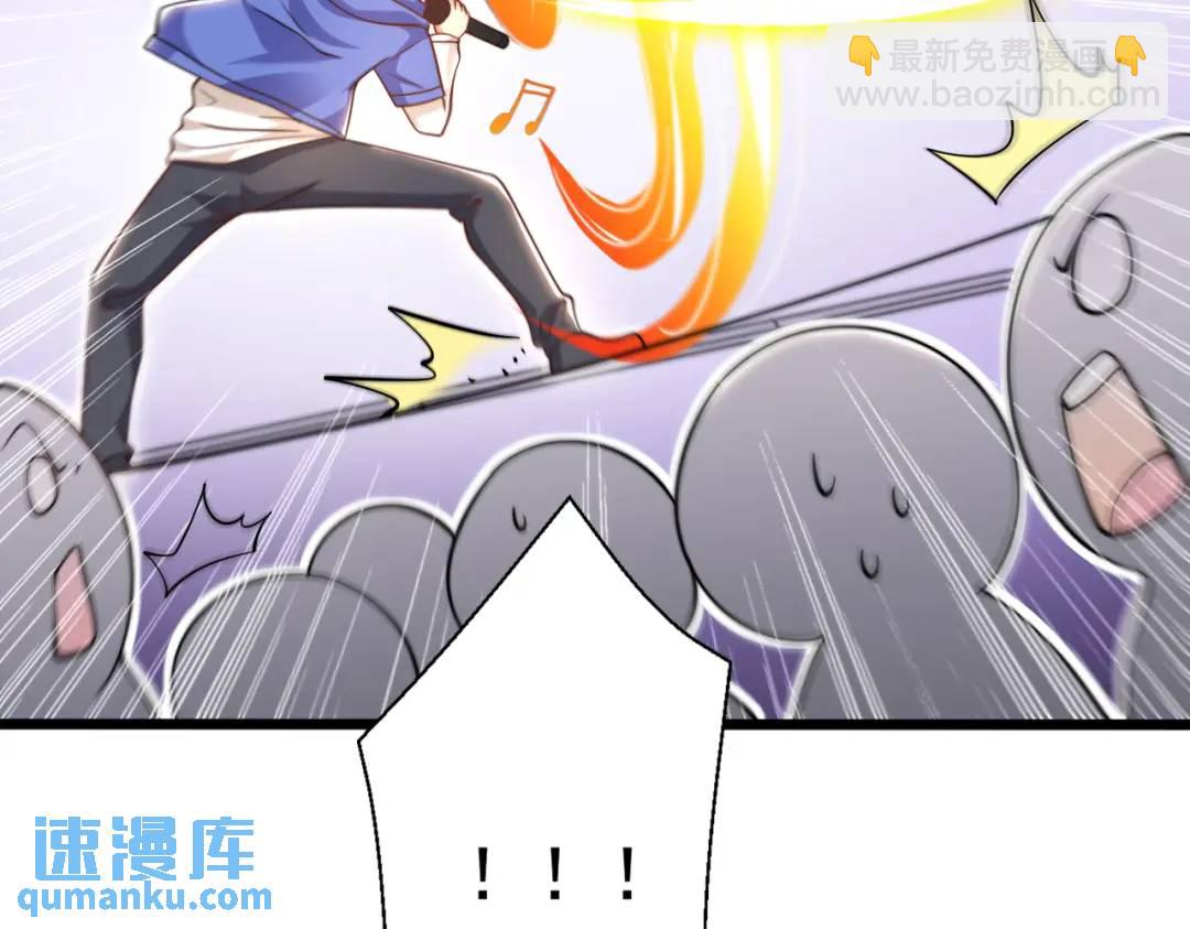 開局強吻裂口女 - 第125話 殭屍歌姬VS林缺(3/4) - 2