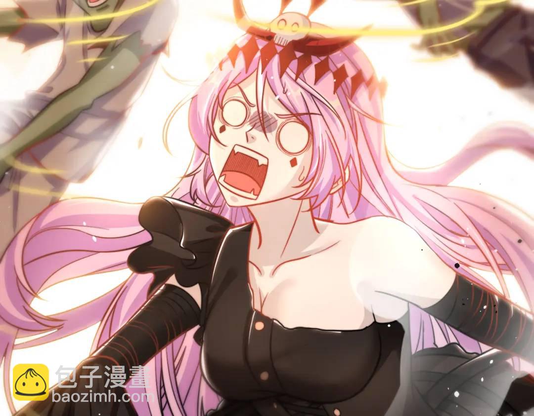 開局強吻裂口女 - 第125話 殭屍歌姬VS林缺(3/4) - 1