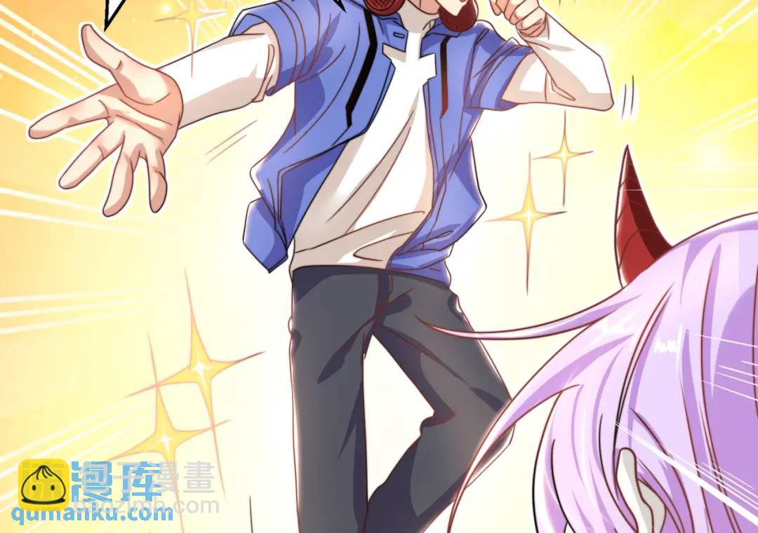 開局強吻裂口女 - 第125話 殭屍歌姬VS林缺(3/4) - 8