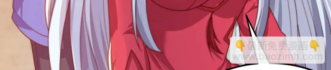 開局強吻裂口女 - 第125話 殭屍歌姬VS林缺(4/4) - 6